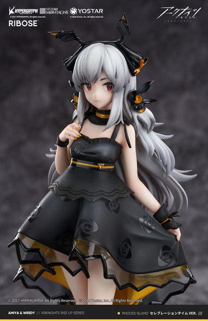 Arknights Weedy Celebration Time Ver. Figure - Image 5