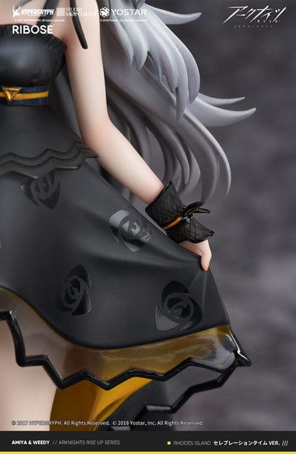 Arknights Weedy Celebration Time Ver. Figure - Image 6