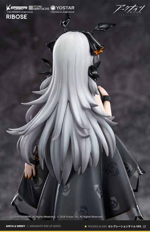 Arknights Weedy Celebration Time Ver. Figure - Image 7