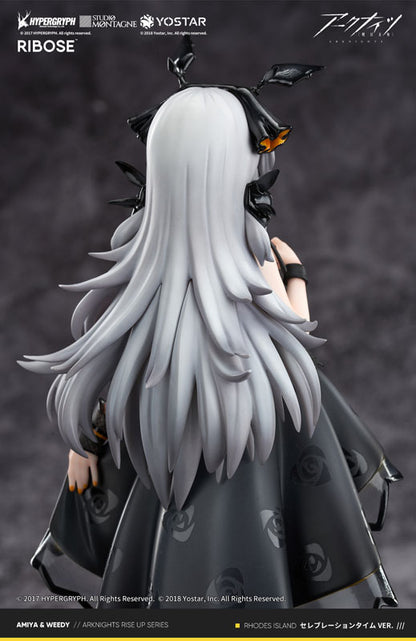 Arknights Weedy Celebration Time Ver. Figure - Image 7