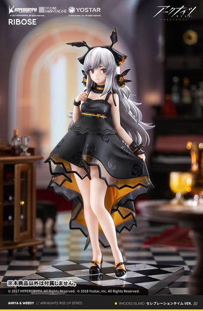 Arknights Weedy Celebration Time Ver. Figure - Image 8