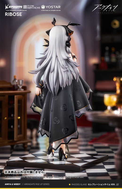 Arknights Weedy Celebration Time Ver. Figure - Image 9