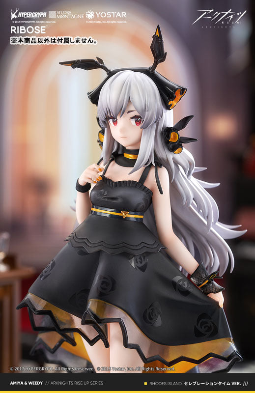 Arknights Weedy Celebration Time Ver. Figure - Image 10