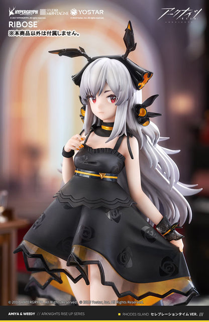 Arknights Weedy Celebration Time Ver. Figure - Image 10