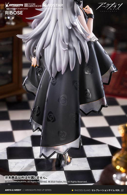 Arknights Weedy Celebration Time Ver. Figure - Image 11