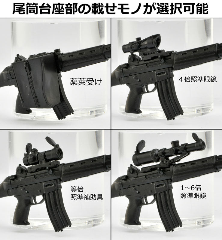 LittleArmory LA089 Type 89 Assault Rifle Type 1.5 1/12 Plastic Model - Image 4