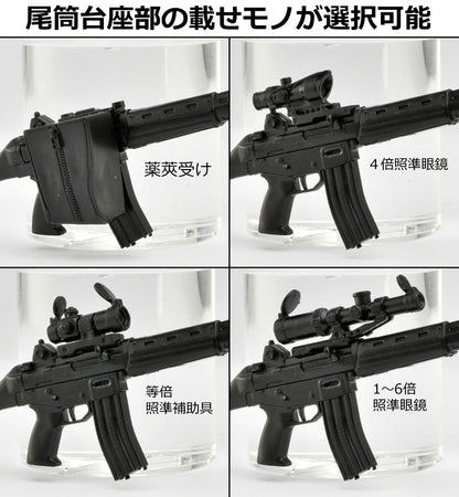 LittleArmory LA089 Type 89 Assault Rifle Type 1.5 1/12 Plastic Model - Image 4