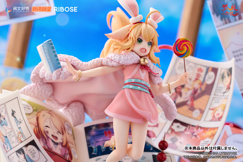 Fox Spirit Matchmaker Susu Tushan Hongchenqianyuan Ver. 1/7 Figure - Image 3