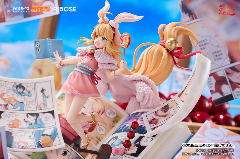Fox Spirit Matchmaker Susu Tushan Hongchenqianyuan Ver. 1/7 Figure - Image 4