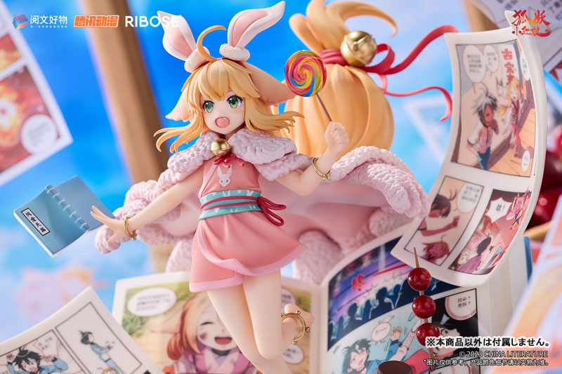 Fox Spirit Matchmaker Susu Tushan Hongchenqianyuan Ver. 1/7 Figure - Image 5