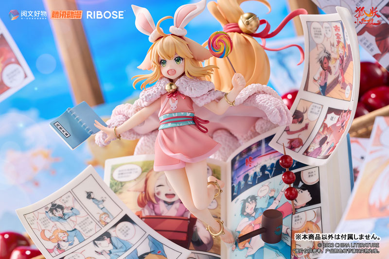 Fox Spirit Matchmaker Susu Tushan Hongchenqianyuan Ver. 1/7 Figure - Image 6
