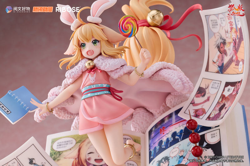 Fox Spirit Matchmaker Susu Tushan Hongchenqianyuan Ver. 1/7 Figure - Image 10