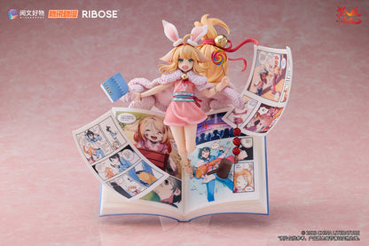 Fox Spirit Matchmaker Susu Tushan Hongchenqianyuan Ver. 1/7 Figure - Image 12
