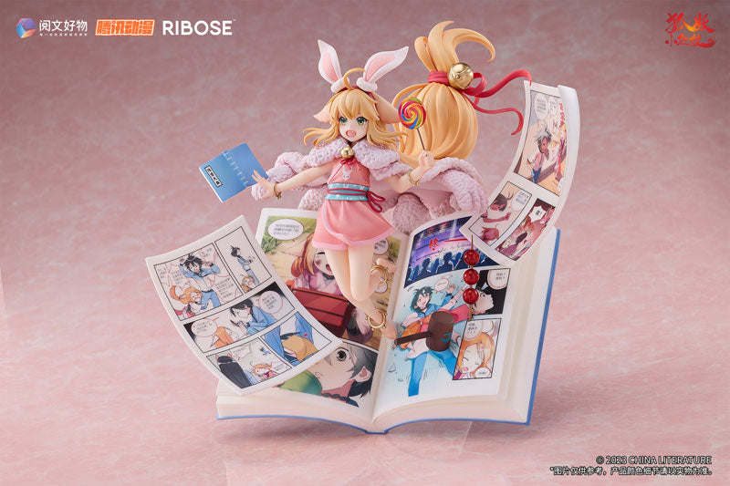 Fox Spirit Matchmaker Susu Tushan Hongchenqianyuan Ver. 1/7 Figure - Image 13