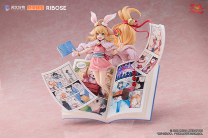 Fox Spirit Matchmaker Susu Tushan Hongchenqianyuan Ver. 1/7 Figure - Image 13