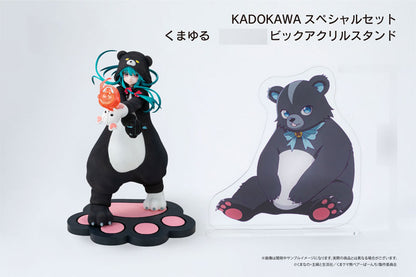 KDcolle Kuma Kuma Kuma Bear - Punch! Yuna KADOKAWA Special Set 1/7 Figure - Image 10
