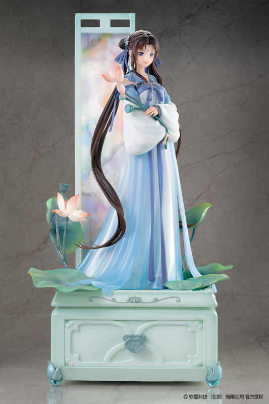 Chinese Paladin: Sword and Fairy Zhao Ling-Er "Shi Hua Ji" Xian Ling Xian Zong ver. 1/7 Figure Deluxe Edition - Image 2