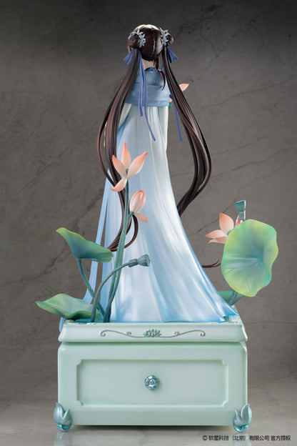 Chinese Paladin: Sword and Fairy Zhao Ling-Er "Shi Hua Ji" Xian Ling Xian Zong ver. 1/7 Figure Deluxe Edition - Image 3