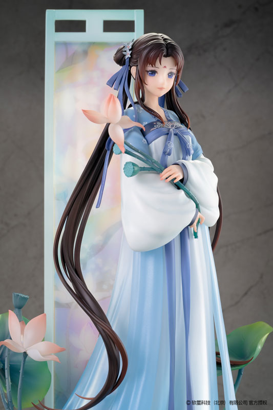 Chinese Paladin: Sword and Fairy Zhao Ling-Er "Shi Hua Ji" Xian Ling Xian Zong ver. 1/7 Figure Deluxe Edition - Image 4