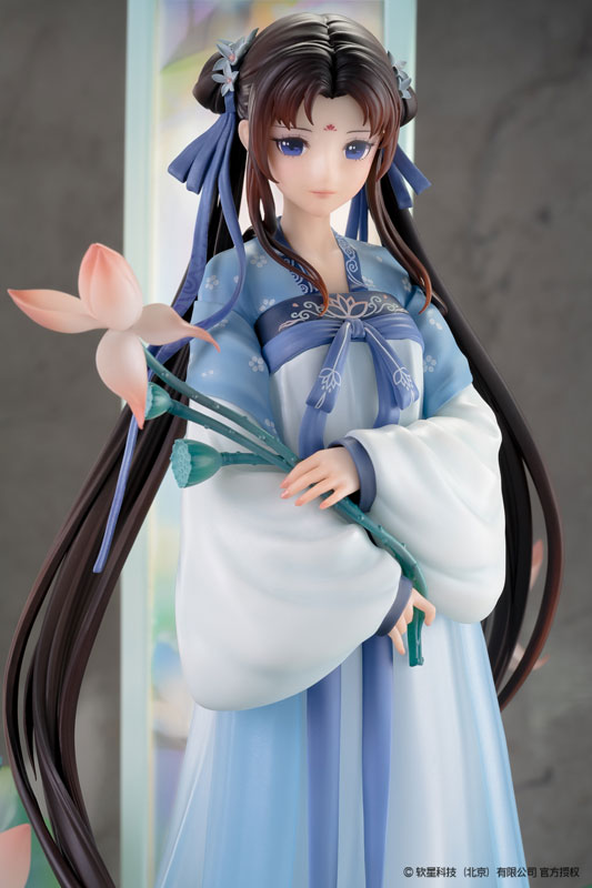 Chinese Paladin: Sword and Fairy Zhao Ling-Er "Shi Hua Ji" Xian Ling Xian Zong ver. 1/7 Figure Deluxe Edition - Image 5