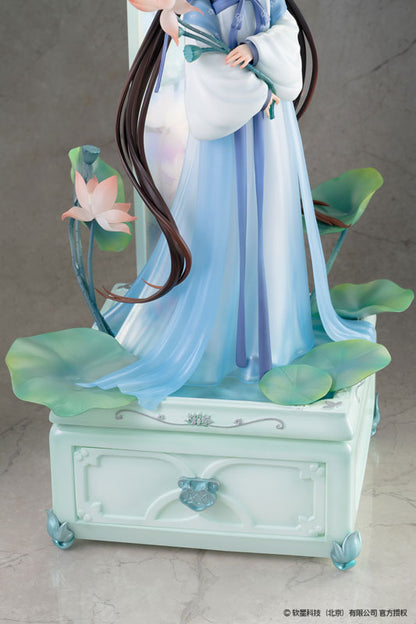 Chinese Paladin: Sword and Fairy Zhao Ling-Er "Shi Hua Ji" Xian Ling Xian Zong ver. 1/7 Figure Deluxe Edition - Image 6