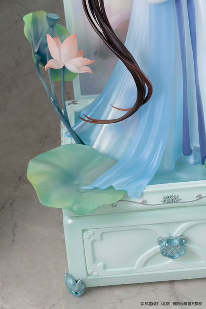 Chinese Paladin: Sword and Fairy Zhao Ling-Er "Shi Hua Ji" Xian Ling Xian Zong ver. 1/7 Figure Deluxe Edition - Image 8