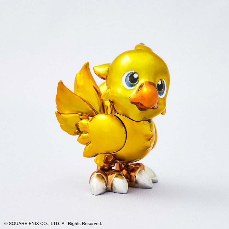 Final Fantasy Bright Arts Gallery Chocobo Figure - Image 3