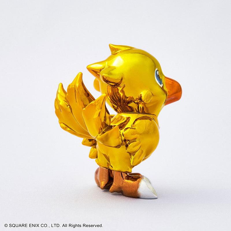 Final Fantasy Bright Arts Gallery Chocobo Figure - Image 4