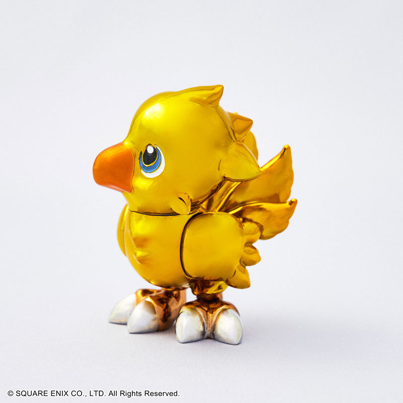 Final Fantasy Bright Arts Gallery Chocobo Figure - Image 5