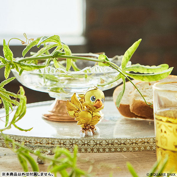 Final Fantasy Bright Arts Gallery Chocobo Figure - Image 6