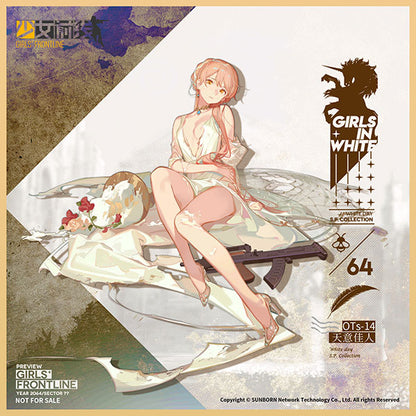 Girls' Frontline OTs-14 Divinely-Favoured Beauty Ver. 1/7 Figure - Image 11