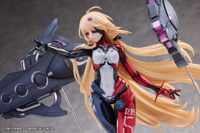 Tower of Fantasy Nemesis Venus Ver. 1/7 Figure - Image 9