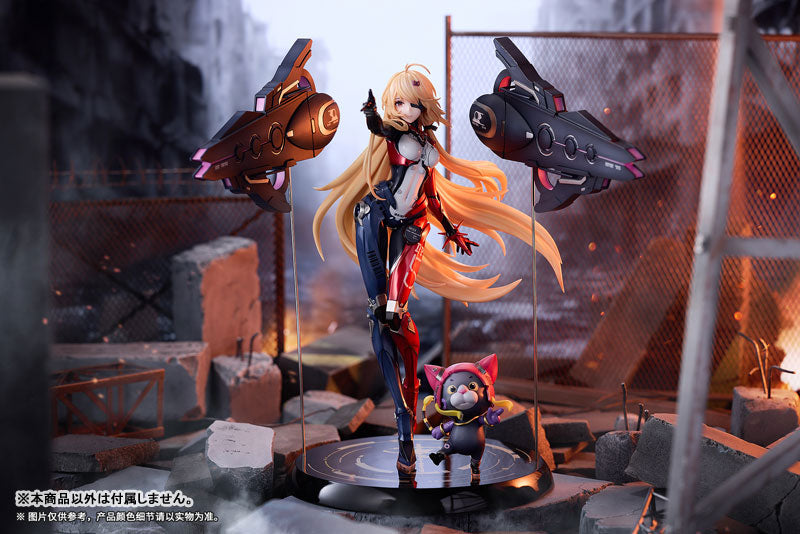 Tower of Fantasy Nemesis Venus Ver. 1/7 Figure - Image 11
