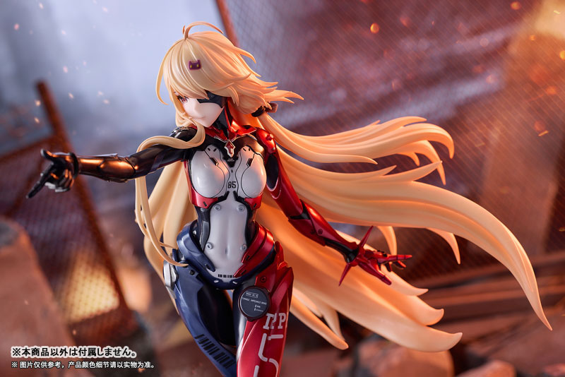 Tower of Fantasy Nemesis Venus Ver. 1/7 Figure - Image 16