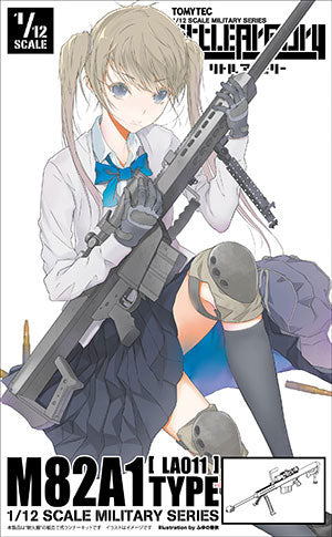 LittleArmory LA011 1/12 M82A1 Type Plastic Model - Image 8