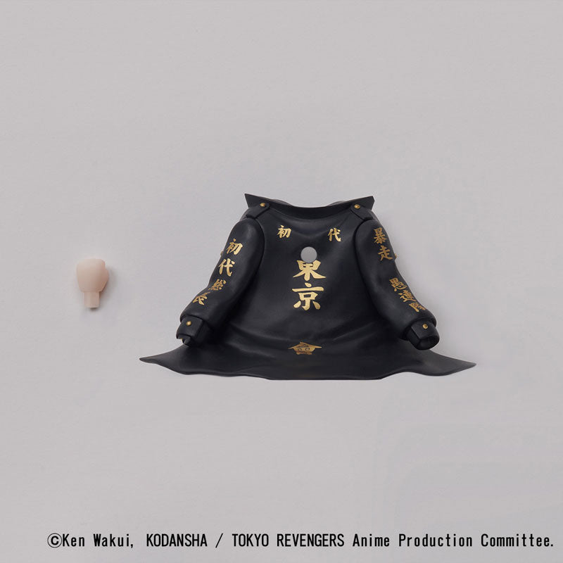 DFORM+ Tokyo Revengers Manjiro Sano Deforme Action Figure - Image 10