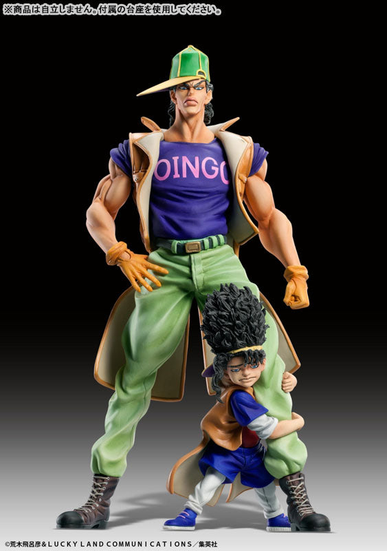 Statue Legend JoJo's Bizarre Adventure Part.III Oingo & Boingo - Image 2