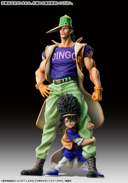 Statue Legend JoJo's Bizarre Adventure Part.III Oingo & Boingo - Image 3