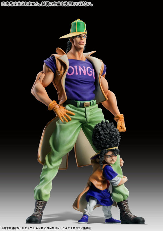 Statue Legend JoJo's Bizarre Adventure Part.III Oingo & Boingo - Image 4