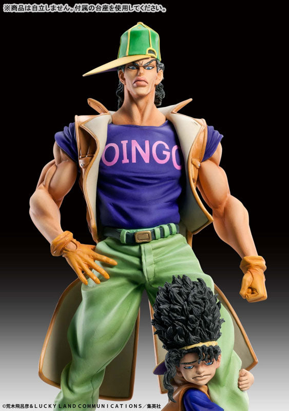 Statue Legend JoJo's Bizarre Adventure Part.III Oingo & Boingo - Image 5