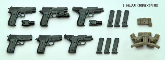 LittleArmory LA007 1/12 P226 Type & P228 Type Plastic Model - Image 2