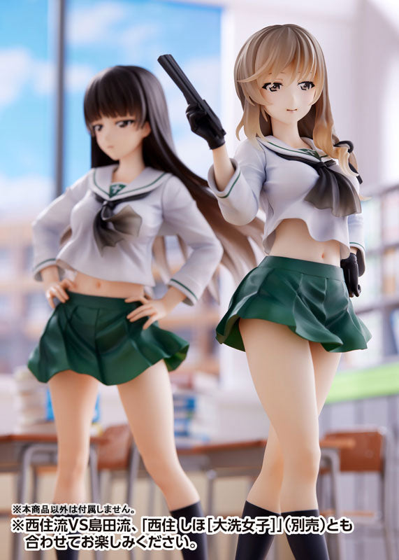 Girls und Panzer Senshadou Daisakusen! Chiyo Shimada 1/7 Figure - Image 11