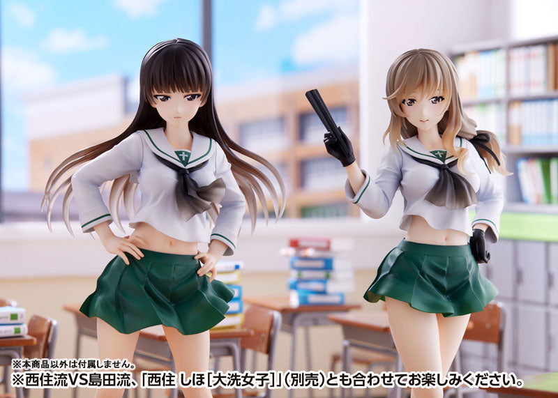 Girls und Panzer Senshadou Daisakusen! Chiyo Shimada 1/7 Figure - Image 12