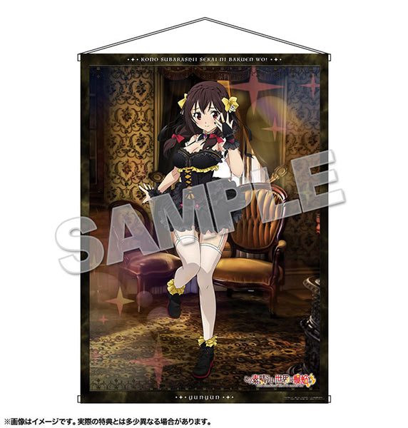 KDcolle KONOSUBA:ANEXPLOSION on this wonderful world! Yunyun gothic lolita dress ver. KADOKAWA Special Set 1/7 Complete Figure - Image 14