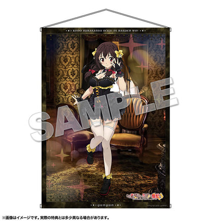 KDcolle KONOSUBA:ANEXPLOSION on this wonderful world! Yunyun gothic lolita dress ver. KADOKAWA Special Set 1/7 Complete Figure - Image 14