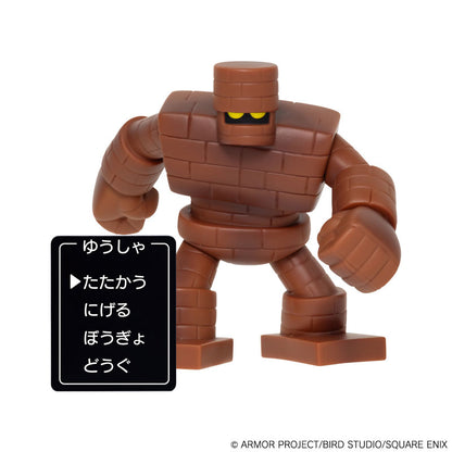 Dragon Quest Figure Collection w/Command Window Golem - Image 2