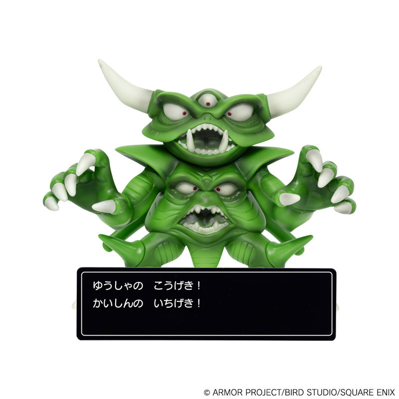 Dragon Quest Figure Collection w/Command Window Death Pisaro - Image 2