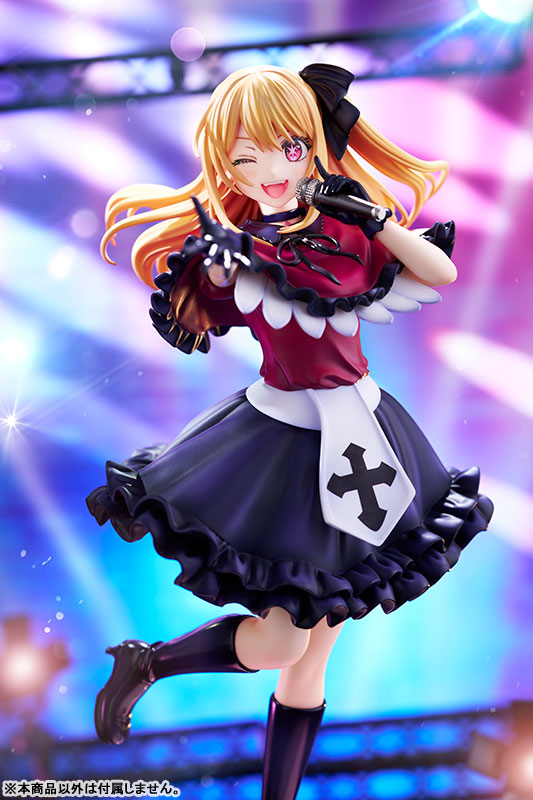 KDcolle [OSHI NO KO] Ruby 1/7 Figure - Image 2