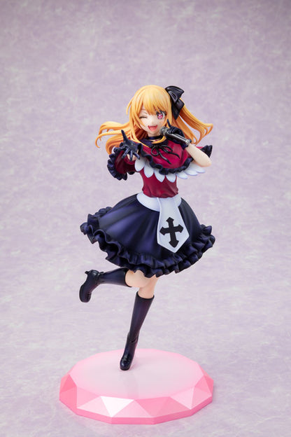 KDcolle [OSHI NO KO] Ruby 1/7 Figure - Image 3