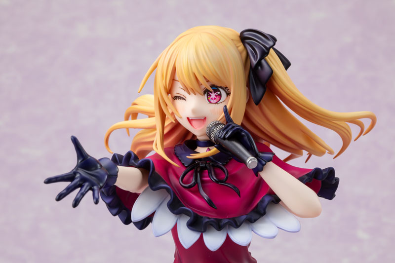 KDcolle [OSHI NO KO] Ruby 1/7 Figure - Image 5